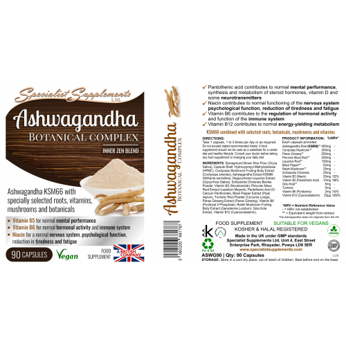 Ashwagandha Botanical Complex (Gold Standard)